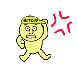 stickers for MASATAKA sticker #14894218