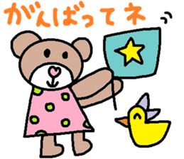 cute ordinary conversation sticker113 sticker #14894230