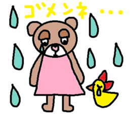 cute ordinary conversation sticker113 sticker #14894238