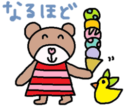 cute ordinary conversation sticker113 sticker #14894242