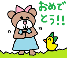 cute ordinary conversation sticker113 sticker #14894243