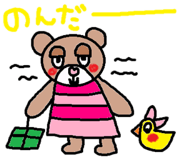 cute ordinary conversation sticker113 sticker #14894246