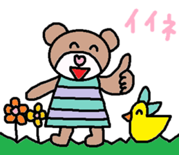 cute ordinary conversation sticker113 sticker #14894251