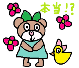 cute ordinary conversation sticker113 sticker #14894255