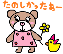 cute ordinary conversation sticker113 sticker #14894256