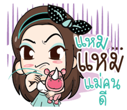 Confident girl.. sticker #14894351