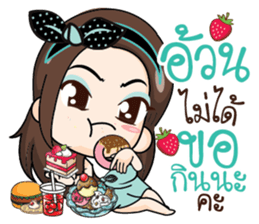 Confident girl.. sticker #14894352