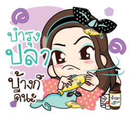 Confident girl.. sticker #14894353