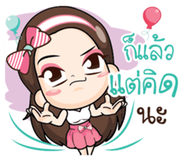 Confident girl.. sticker #14894354