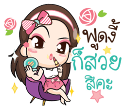 Confident girl.. sticker #14894355