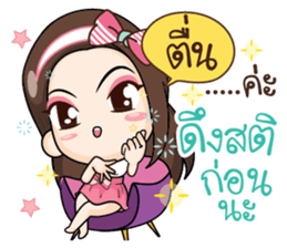 Confident girl.. sticker #14894357