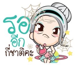 Confident girl.. sticker #14894360