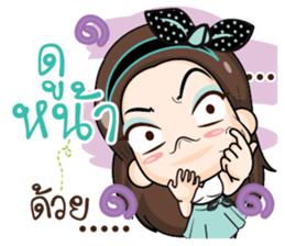 Confident girl.. sticker #14894361