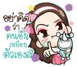 Confident girl.. sticker #14894364