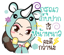 Confident girl.. sticker #14894367