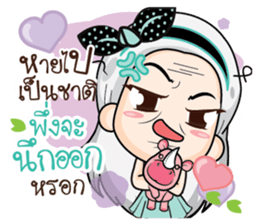 Confident girl.. sticker #14894368