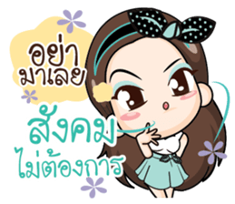 Confident girl.. sticker #14894369