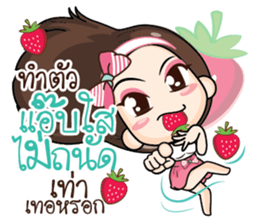 Confident girl.. sticker #14894371