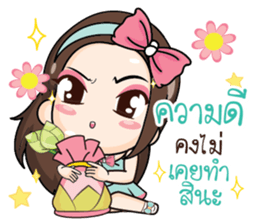 Confident girl.. sticker #14894372