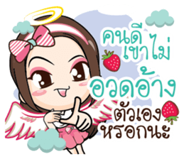 Confident girl.. sticker #14894374