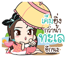 Confident girl.. sticker #14894375