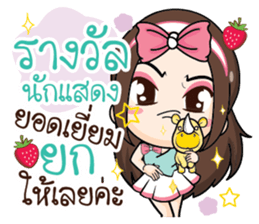 Confident girl.. sticker #14894381