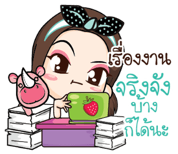 Confident girl.. sticker #14894383