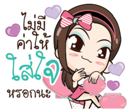 Confident girl.. sticker #14894384