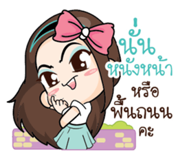 Confident girl.. sticker #14894385