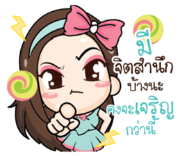 Confident girl.. sticker #14894387