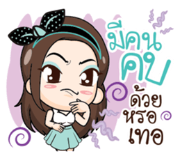 Confident girl.. sticker #14894389