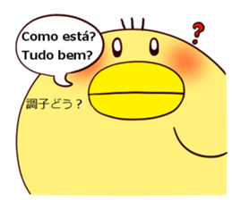 Animais portugues sticker #14894393
