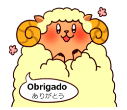 Animais portugues sticker #14894397