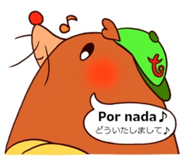 Animais portugues sticker #14894398