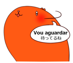 Animais portugues sticker #14894404
