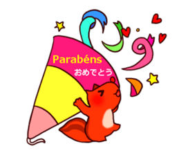 Animais portugues sticker #14894421