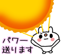 Praying for passing an entrance exam. sticker #14894439