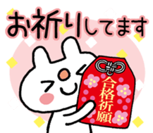 Praying for passing an entrance exam. sticker #14894441