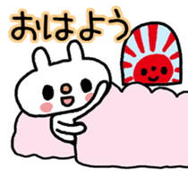 Praying for passing an entrance exam. sticker #14894447