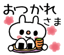 Praying for passing an entrance exam. sticker #14894449