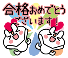 Praying for passing an entrance exam. sticker #14894453