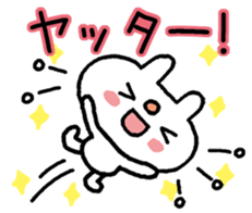 Praying for passing an entrance exam. sticker #14894454