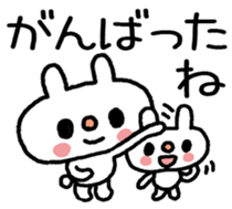 Praying for passing an entrance exam. sticker #14894455