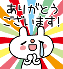 Praying for passing an entrance exam. sticker #14894459