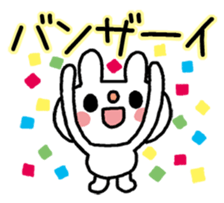 Praying for passing an entrance exam. sticker #14894460