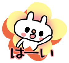 Praying for passing an entrance exam. sticker #14894461