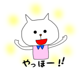 nekomarusan1 sticker #14894470