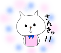 nekomarusan1 sticker #14894473