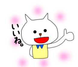 nekomarusan1 sticker #14894474