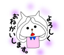 nekomarusan1 sticker #14894476